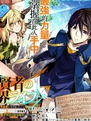 荒野三十分户外综艺全集